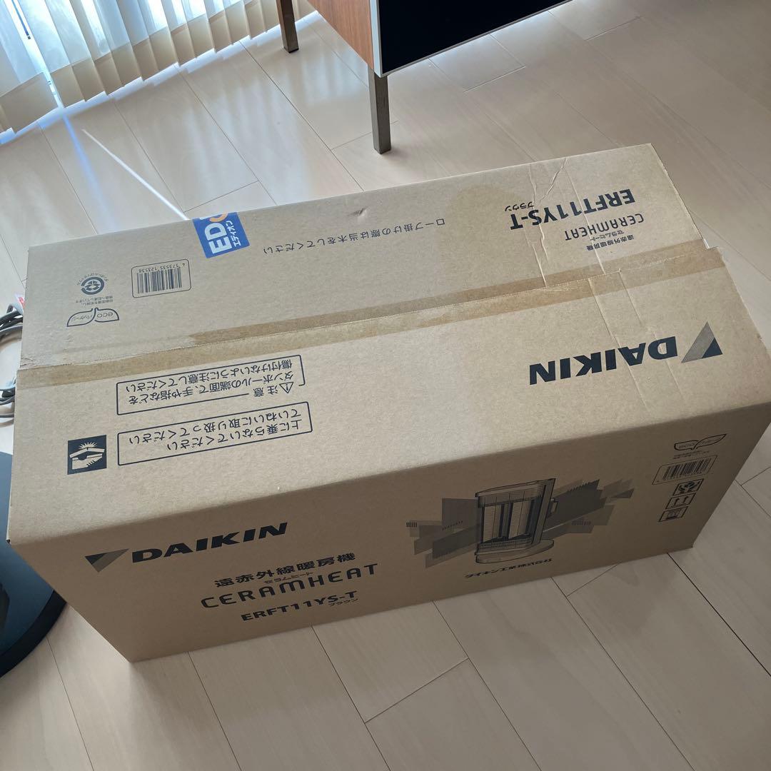 DAIKIN ERFT11YS-T 2021年製 遠赤外線暖房機 ヒーター