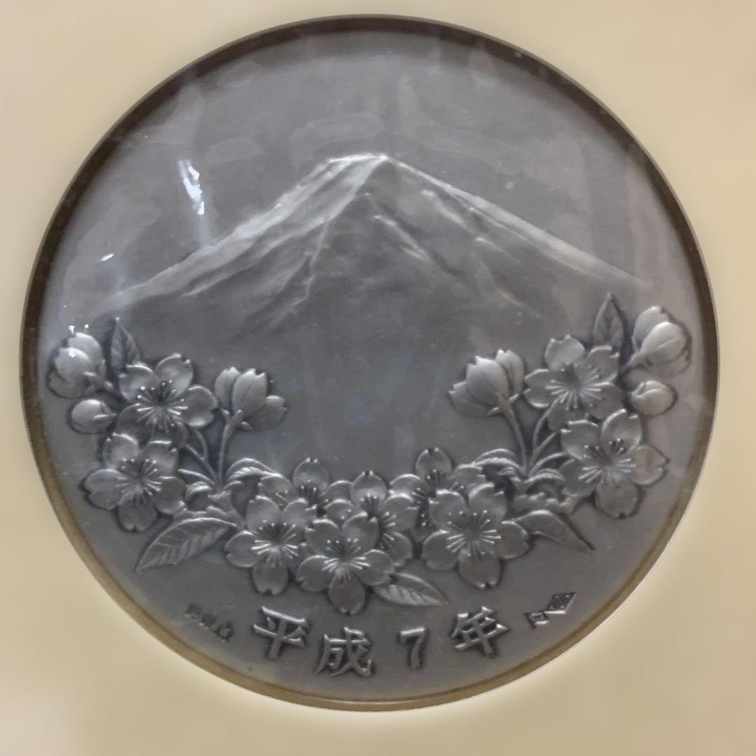 松本徽章　平和50周年記念　記念メダルと記念切手のカバー　純銀130g