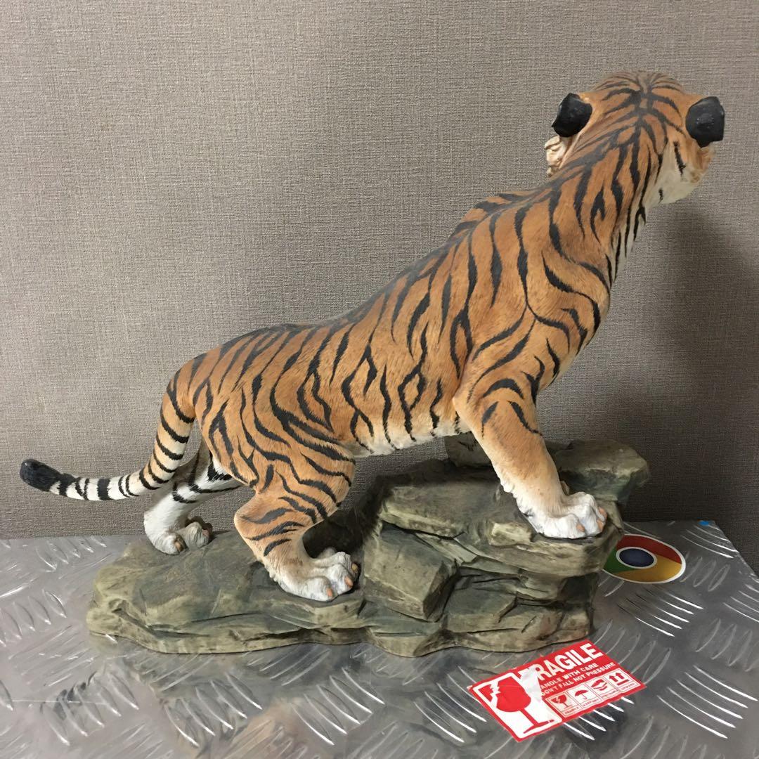 ベンガルトラの陶器　置物　動物