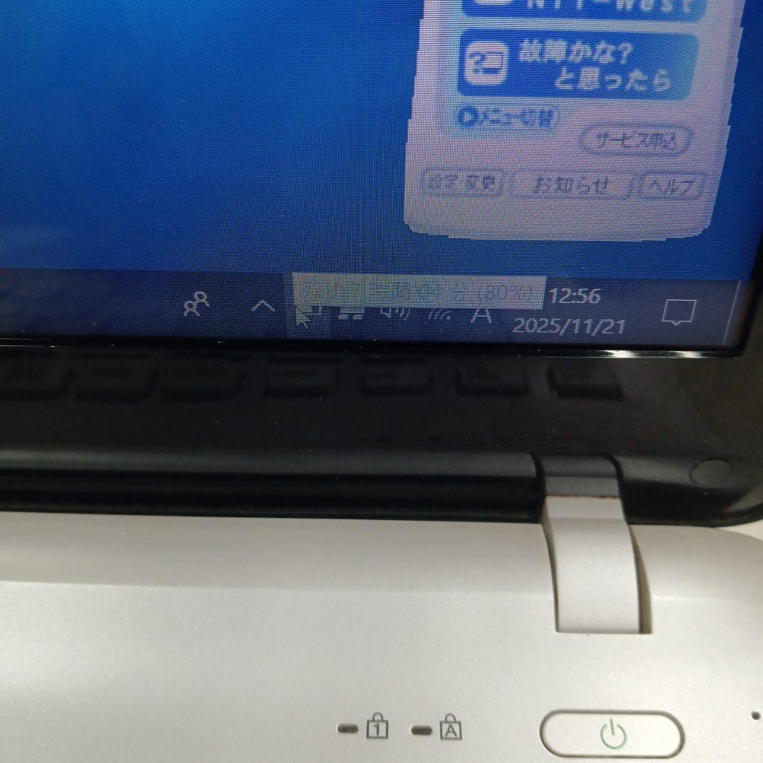 ✪ VAIO VJF152C11N ストレージ無 8GB