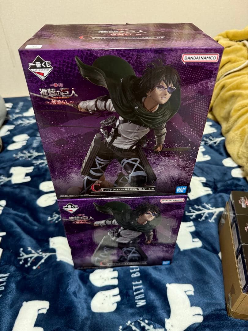 【未開封】一番くじ 進撃の巨人 地鳴らし 45点