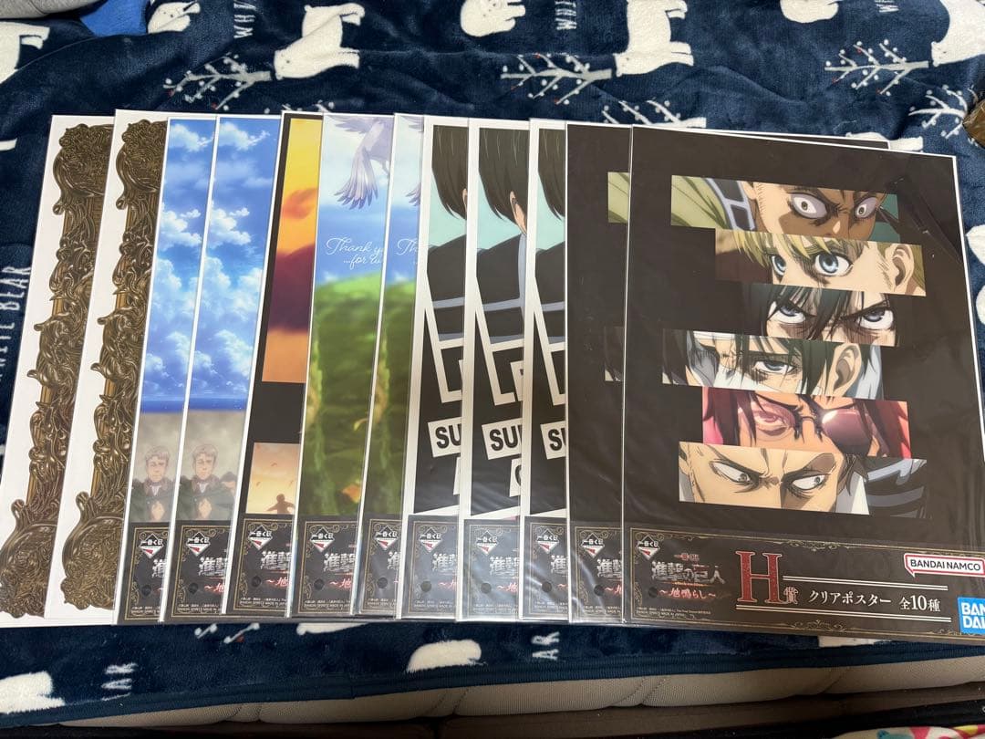 【未開封】一番くじ 進撃の巨人 地鳴らし 45点