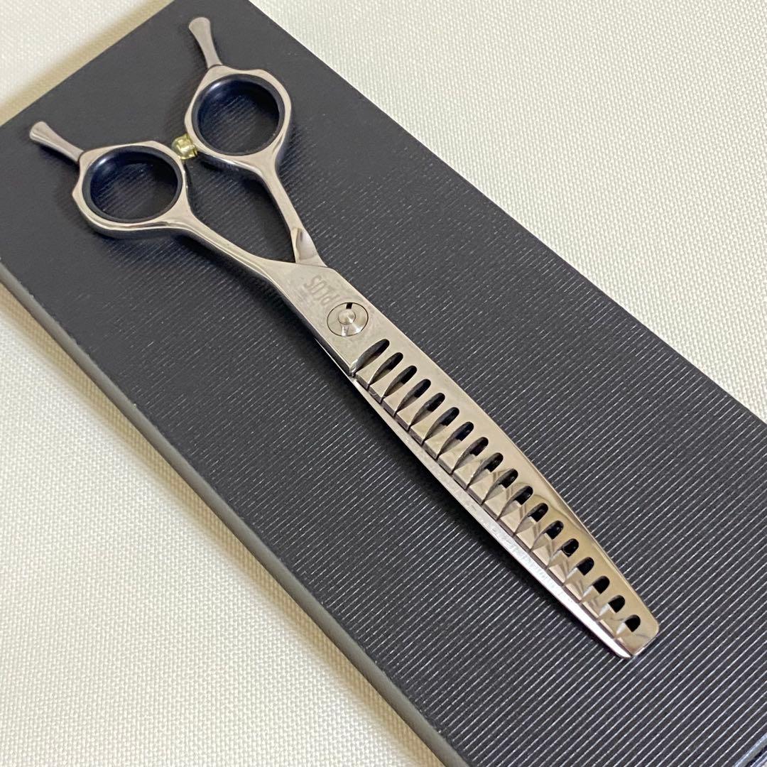 イヌフワリ⭐︎inufuwari PLUS カーブブレンダー