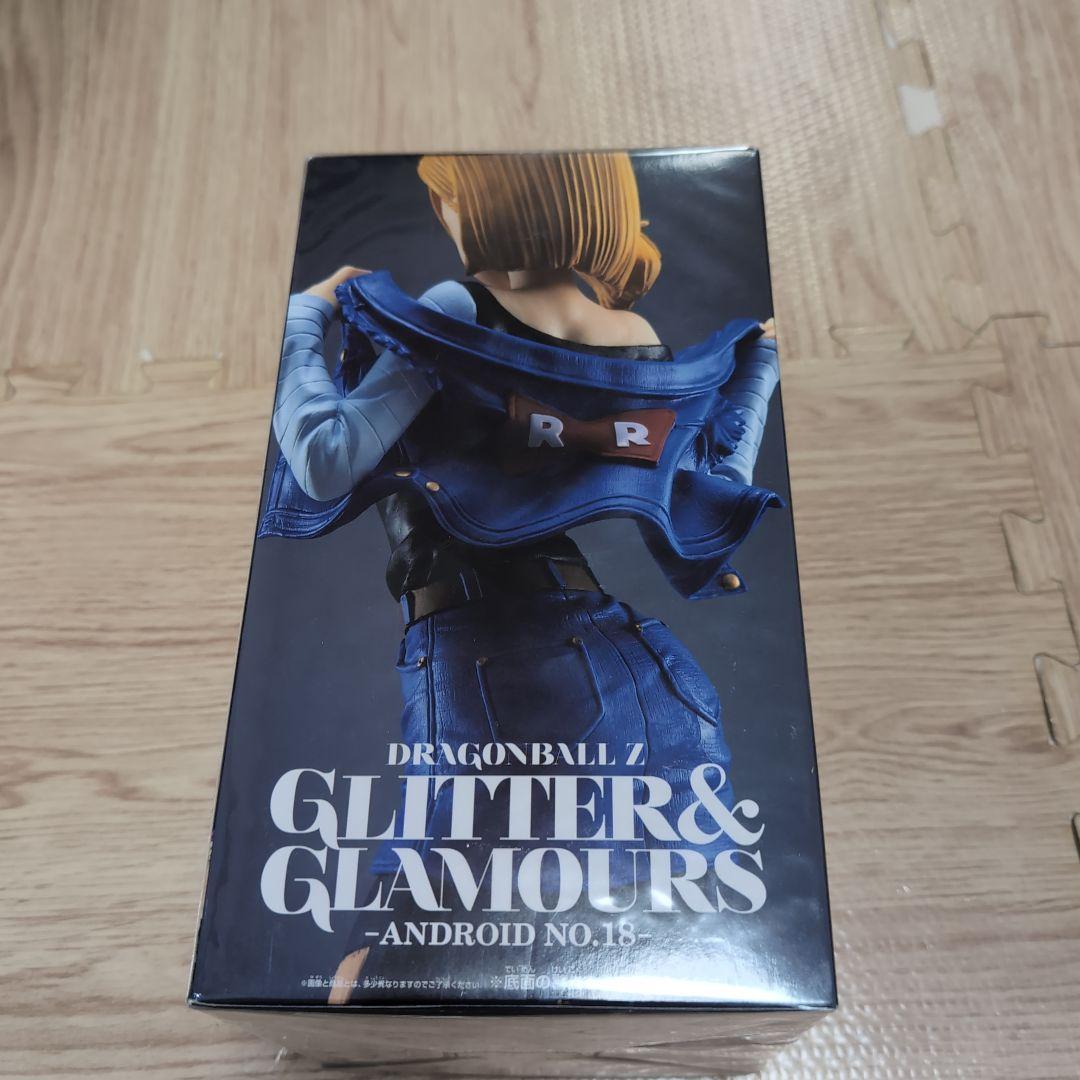 ドラゴンボール Z GLITTER&GLAMOURS -NO.18-