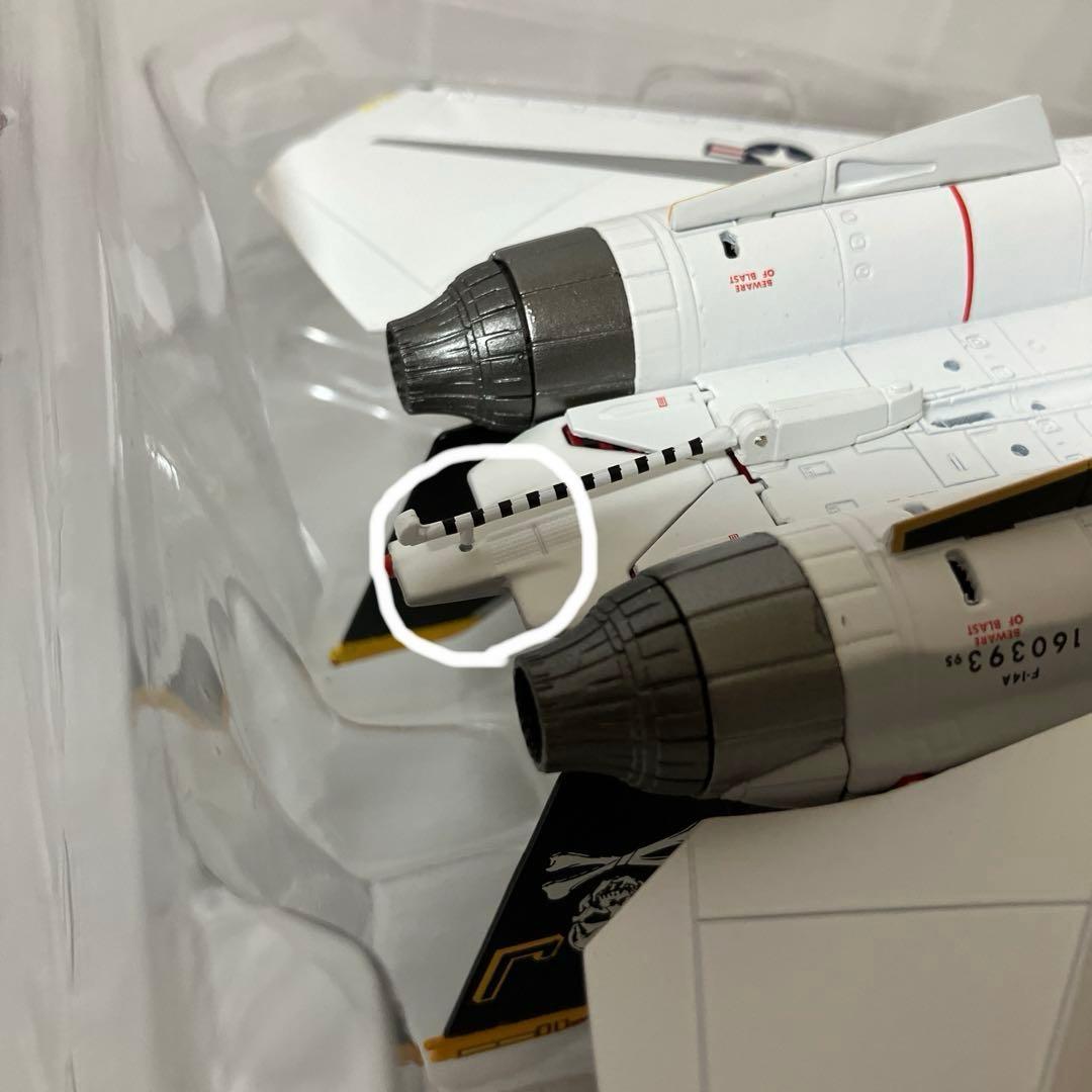 航空機・ヘリコプター CALIBRE WINGS F-14A VF-84 1/72