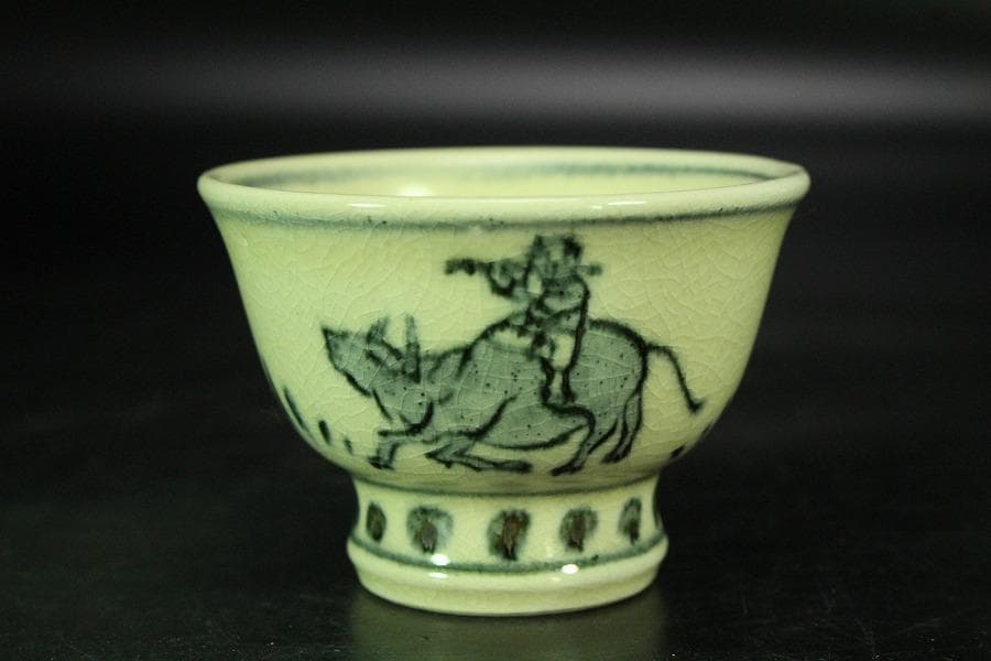 茶道具 永楽善五郎 作 皿 盃 二件まとめて(K-YC528)