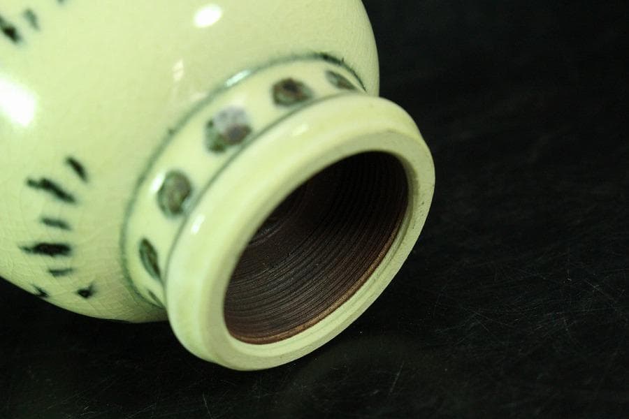 茶道具 永楽善五郎 作 皿 盃 二件まとめて(K-YC528)