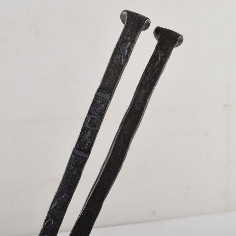 茶道具　備前長船俊光(今泉俊光)作　古鉄　火箸　N　9173