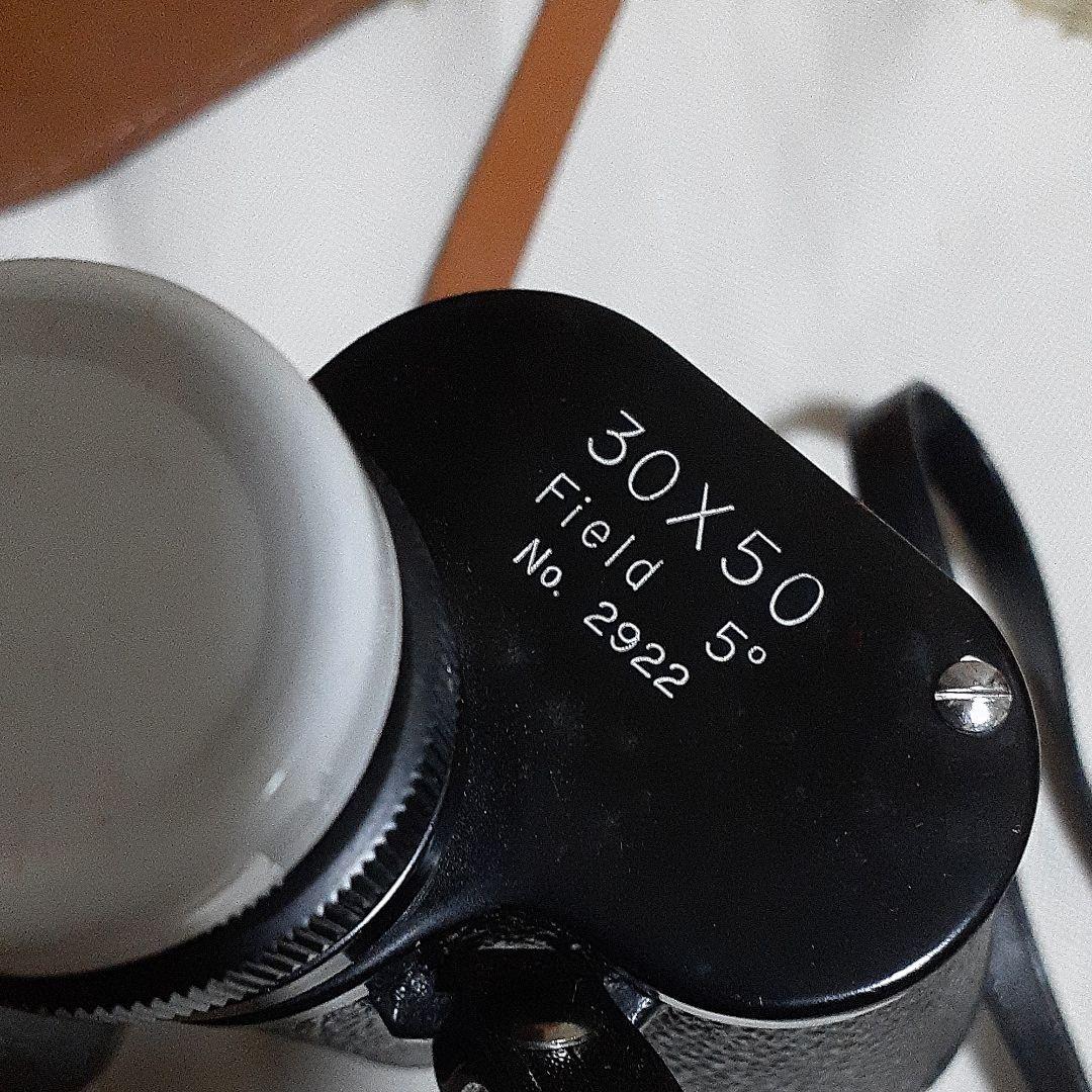 激レア！激安。美品！革製保存ケース付き！アンティークデトックスOMEGA望遠鏡