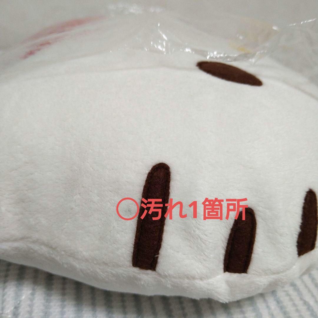 【値下げ不可】新品　ハローキティ　クッション ぬいぐるみ　リンゴ　平成レトロ