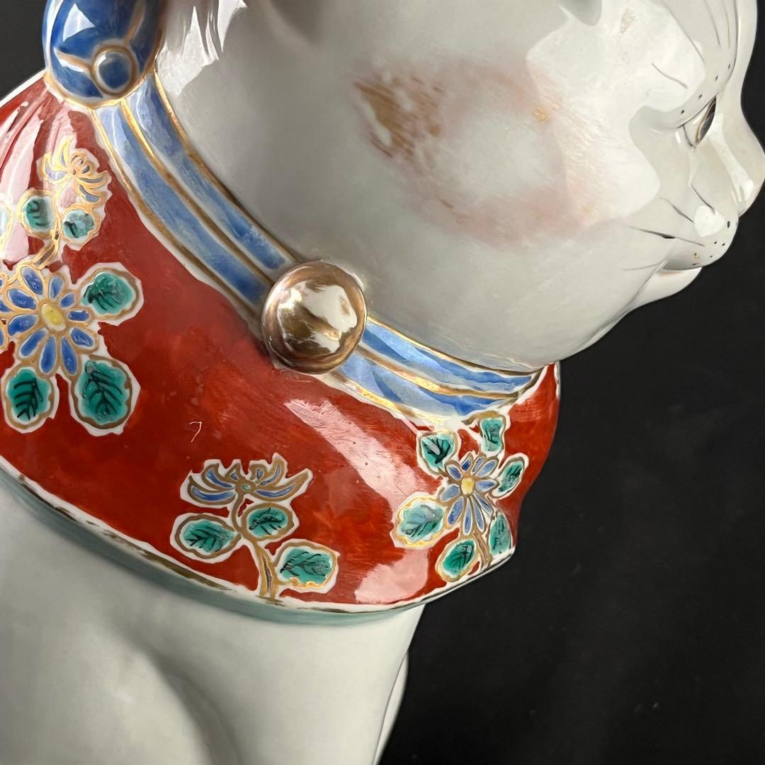 明治　九谷焼　招き猫　陶器　置物　31センチ　作家物