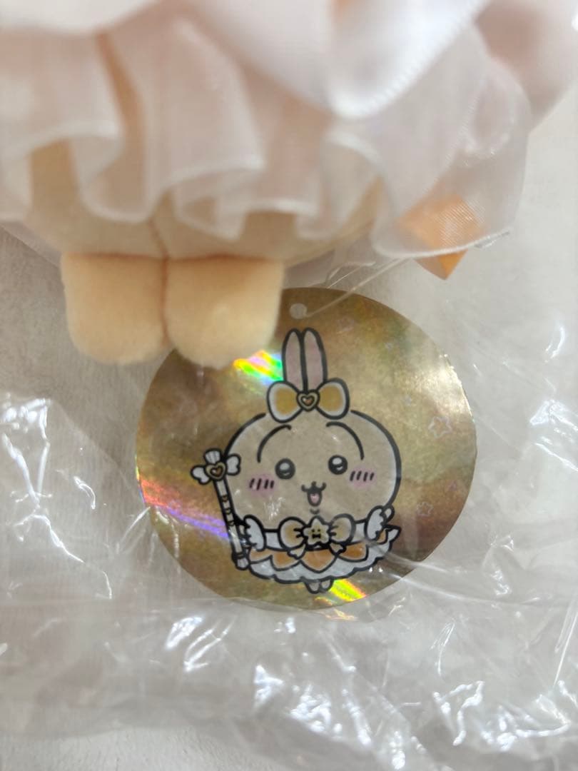 【初代】まじかるちいかわ マジカルチャージぬいぐるみ S うさぎ 新品未開封