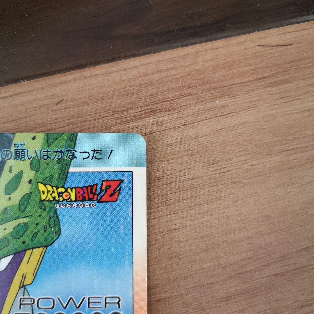 ドラゴンボールZ PPカード セル 500000