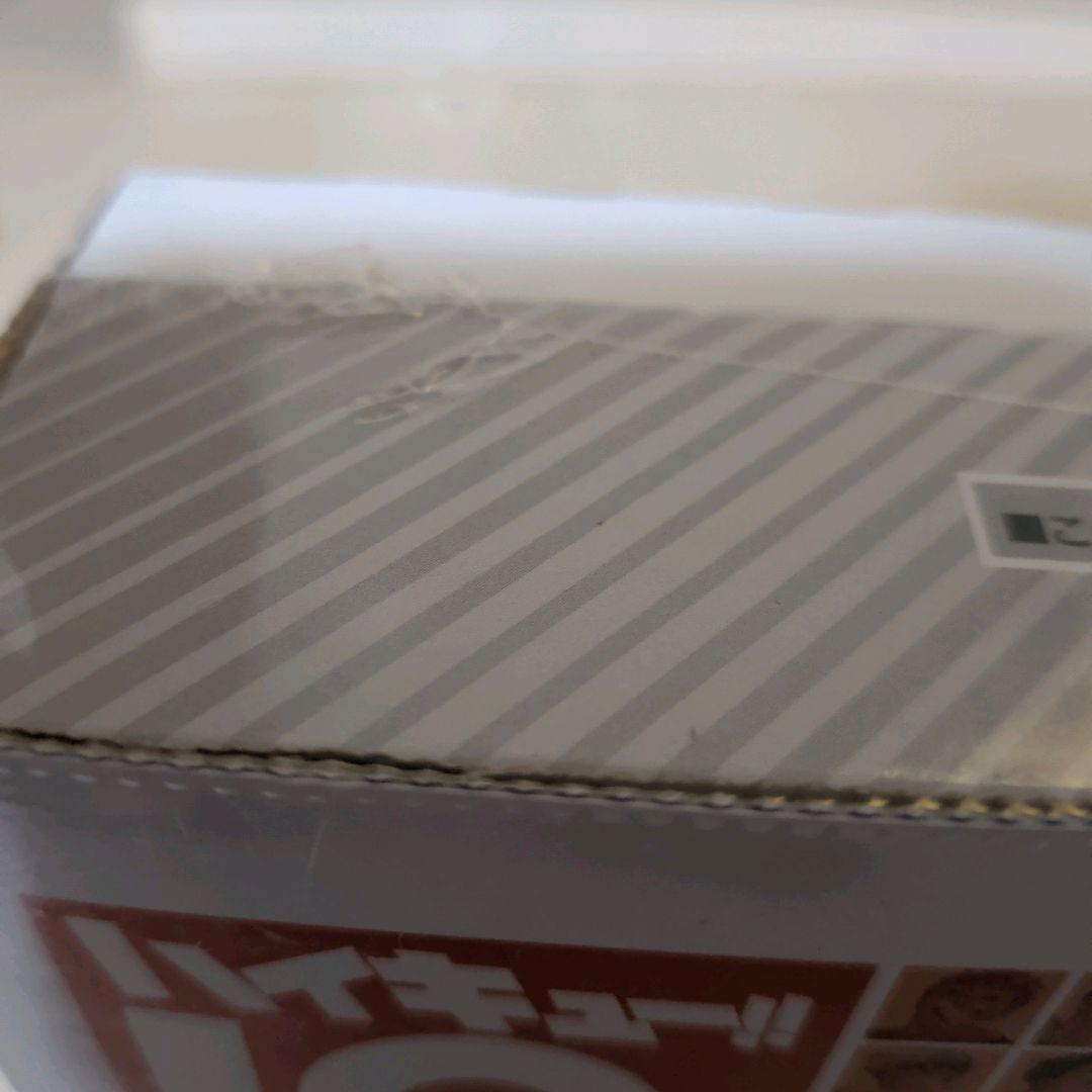 【新品未開封】ハイキュー!! 10th クロニクル グッズ付き同梱版　シュリンク