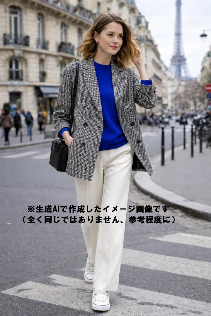 12/25-28限定価格　23区 ループミックスツイード ダブル ジャコット