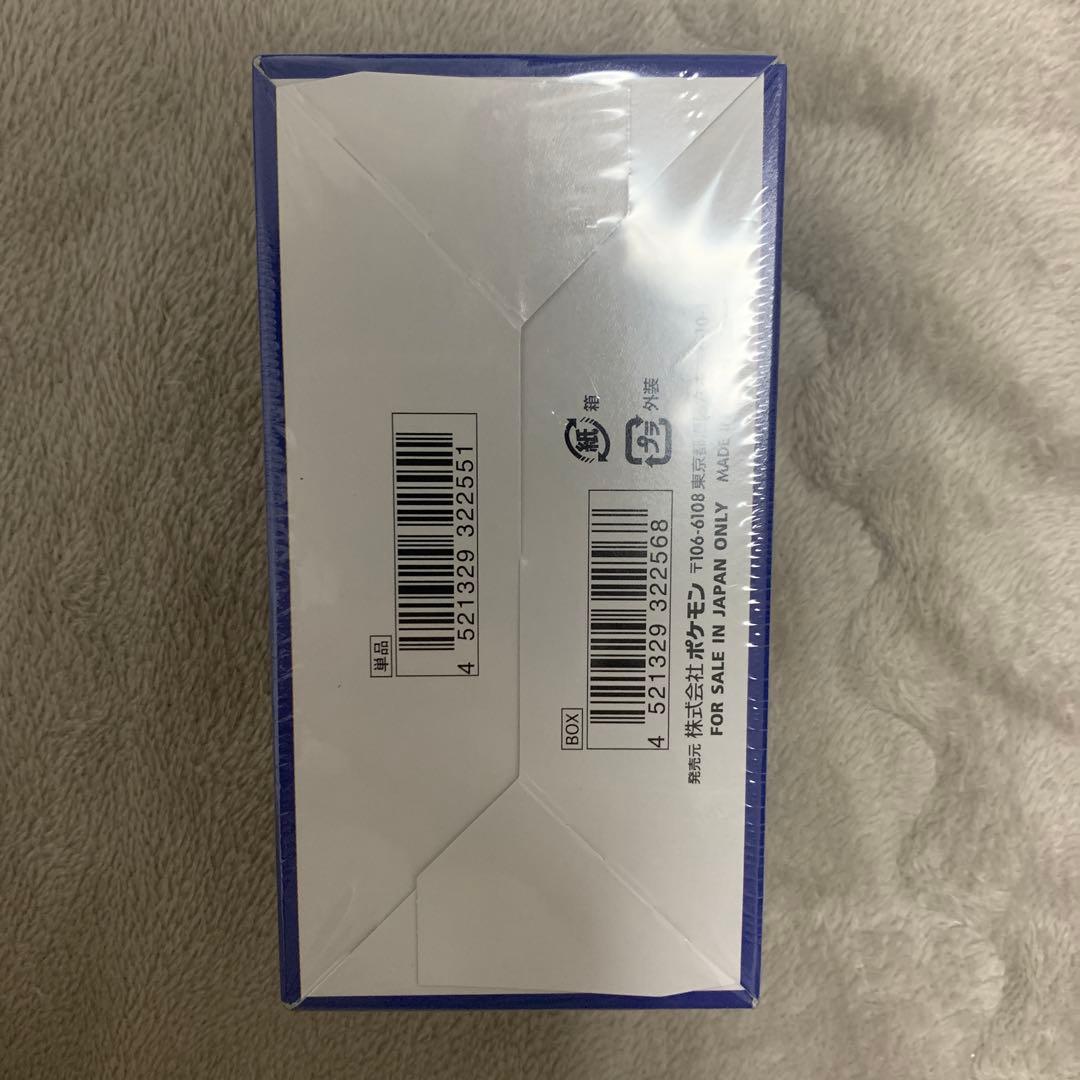 ポケモンカード　25thアニバーサリーコレクション　シュリンク付きBOX