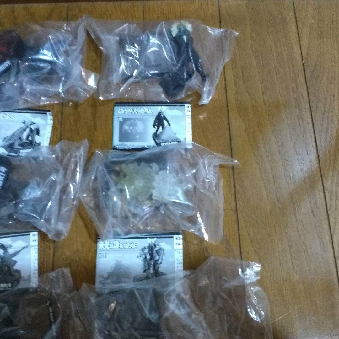 ウルトラ怪獣名鑑　ウルトラマン&ウルトラセブン　3rd.season episo