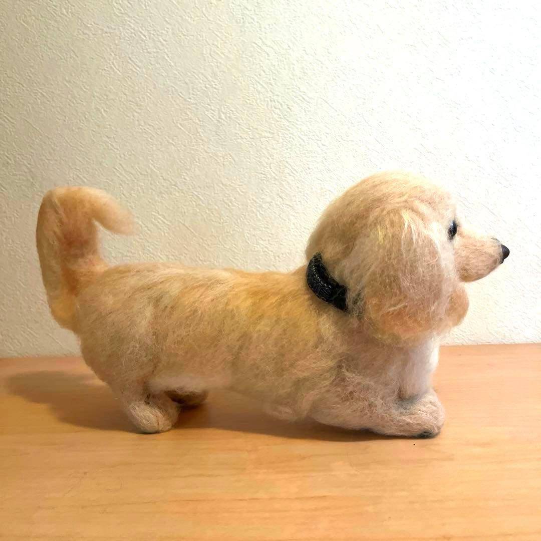 ダックスフンド　ドッグ ベージュ 首輪付き　羊毛フェルト　ぬいぐるみ