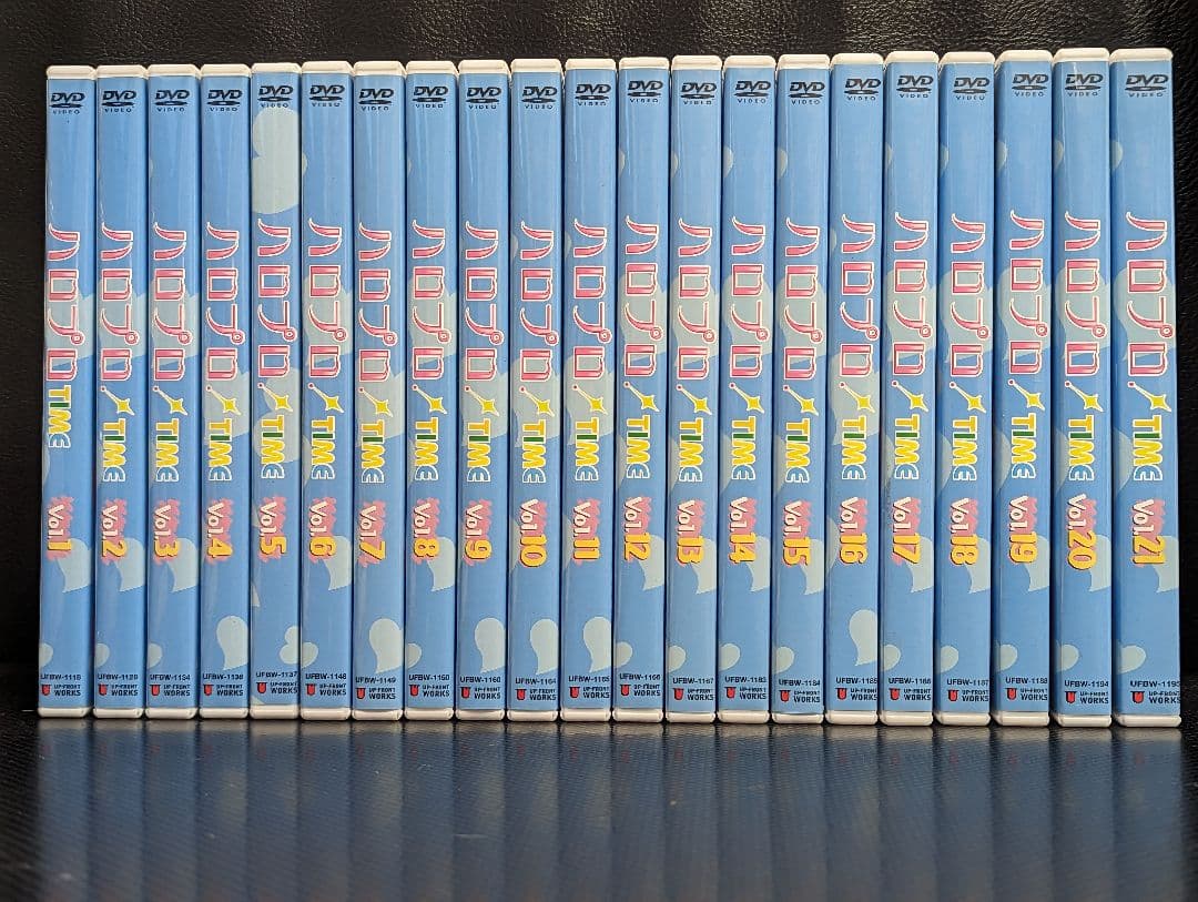 ハロプロ！TIME DVD 全21巻セット モベキマス 道重さゆみ 佐藤優樹