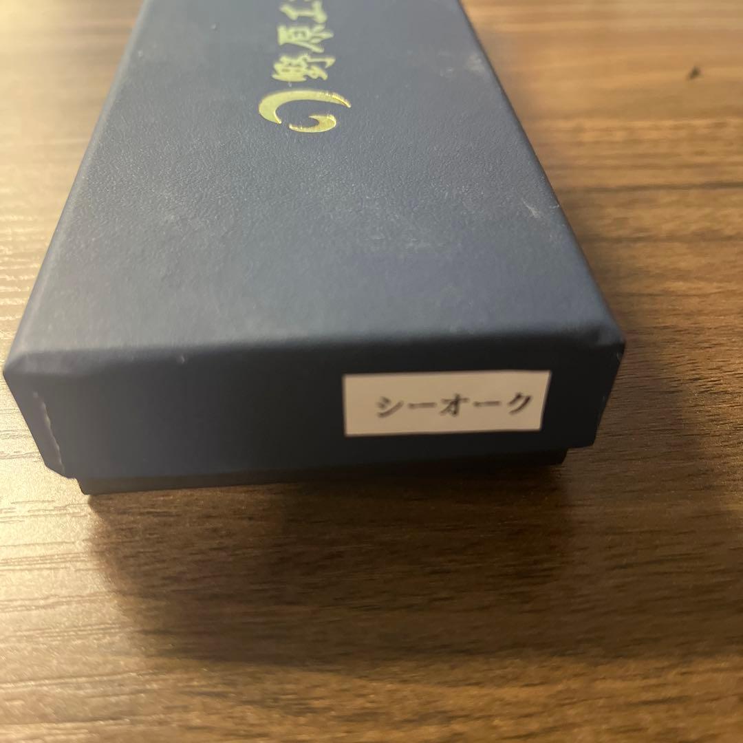 専用　　　　野原工芸　ボールペン　スリム　シーオーク　旧型