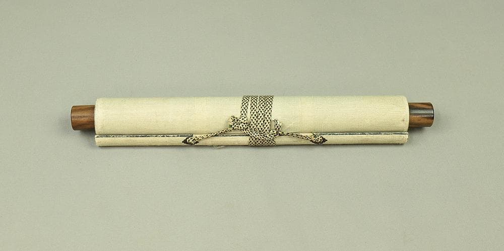 呉春 松村月渓 1752-1811 京都 四条派始祖「宝船」掛軸 肉筆 紙本