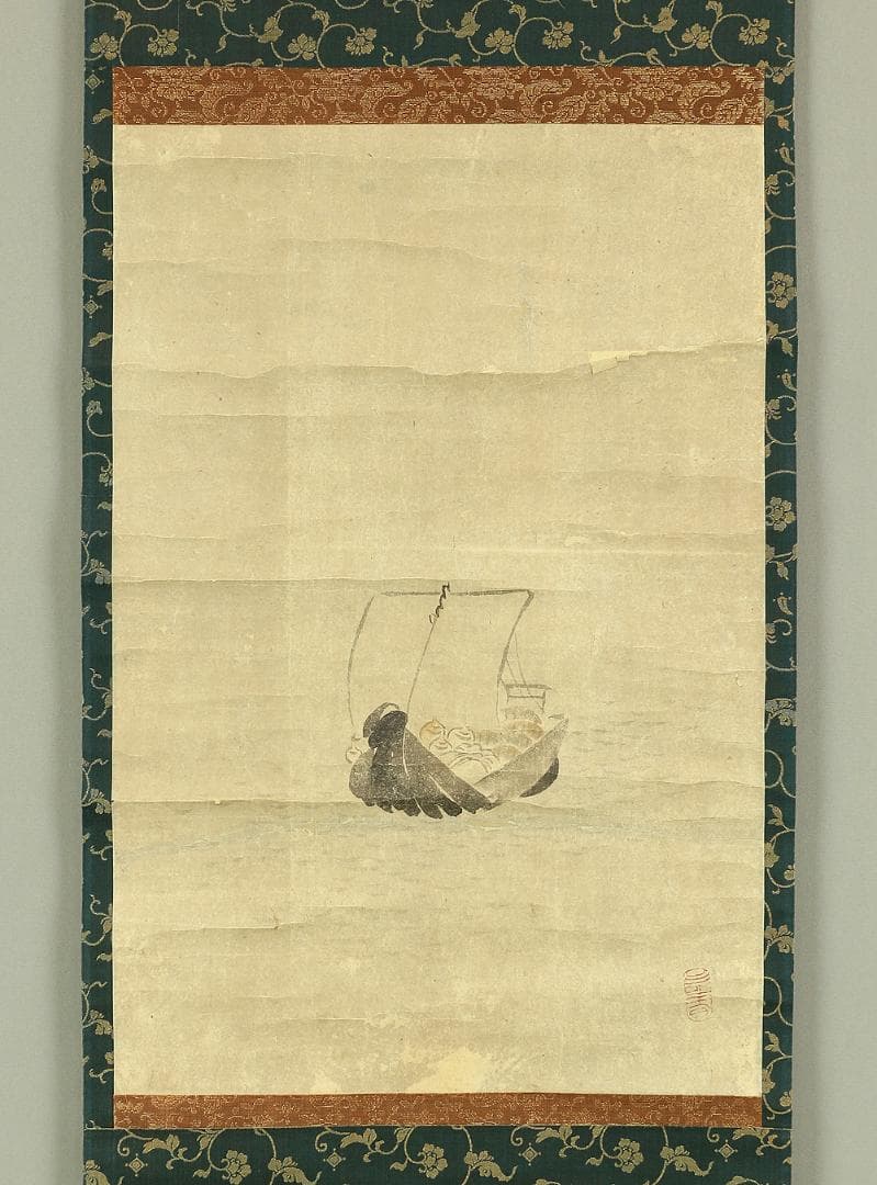 呉春 松村月渓 1752-1811 京都 四条派始祖「宝船」掛軸 肉筆 紙本