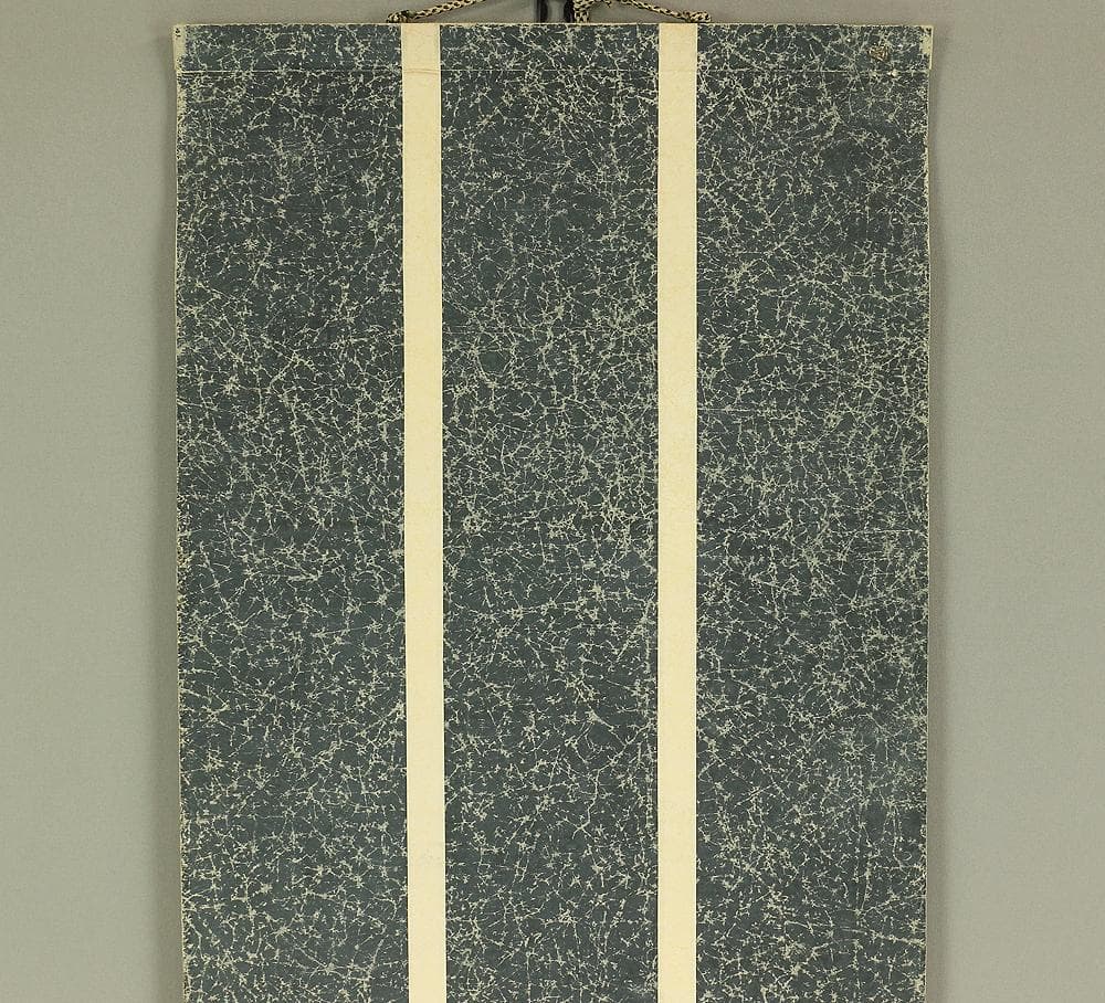 呉春 松村月渓 1752-1811 京都 四条派始祖「宝船」掛軸 肉筆 紙本