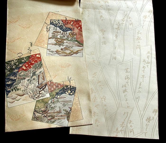 7453■　色紙文　正絹袋帯　松尾芭蕉　奥の細道　未使用