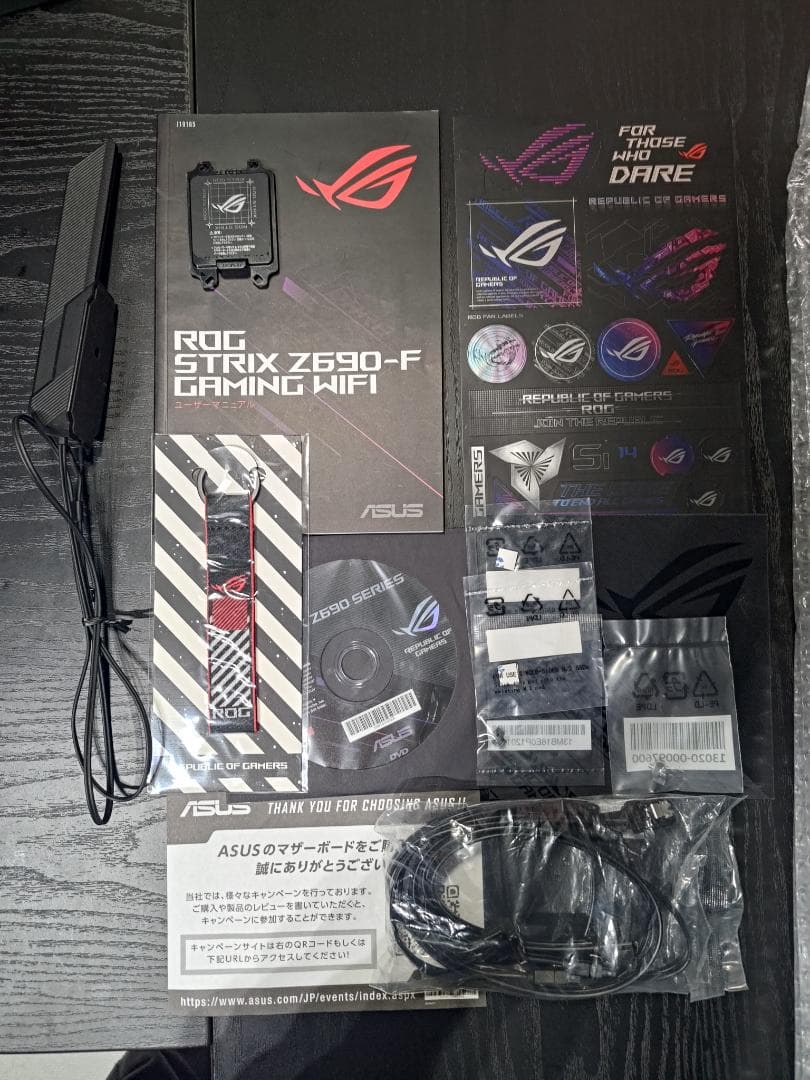 【動作確認済】Core i9 12900KとROG STRIX Z690-F