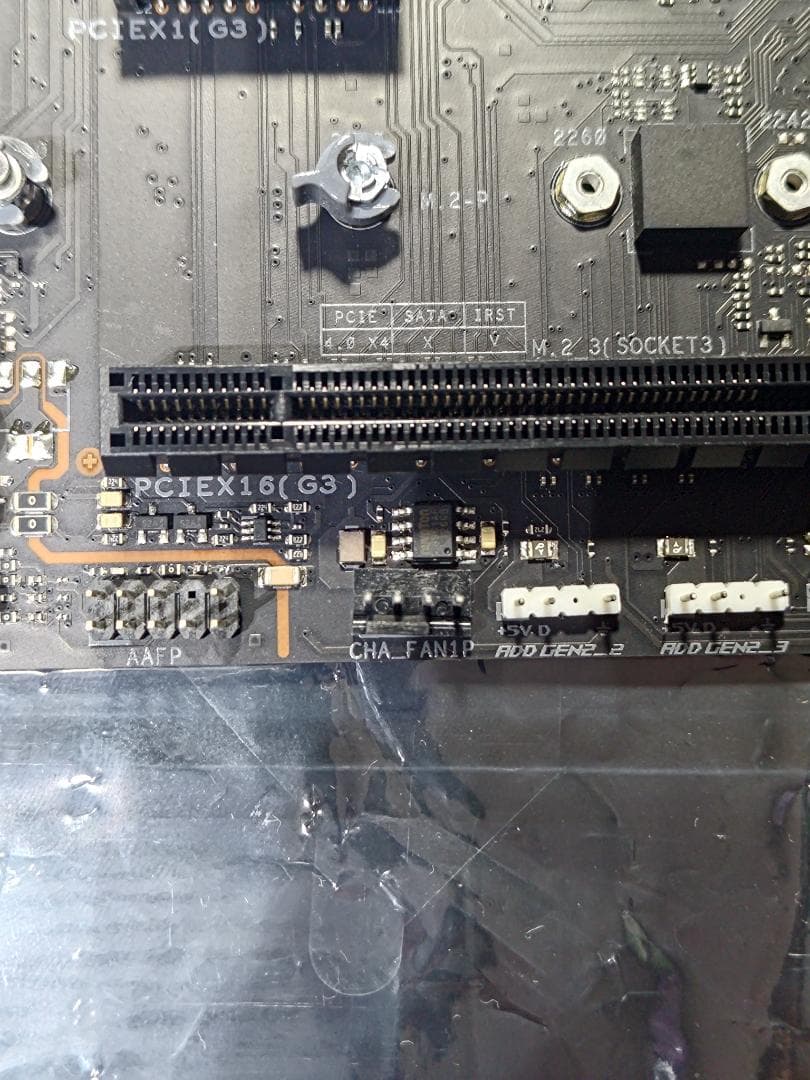 【動作確認済】Core i9 12900KとROG STRIX Z690-F