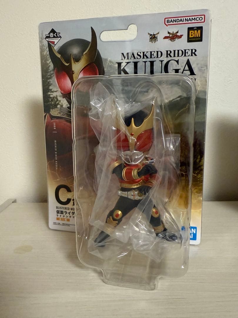 【未開封3点セット】 B・C・D 一番くじ 仮面ライダー クウガ BM