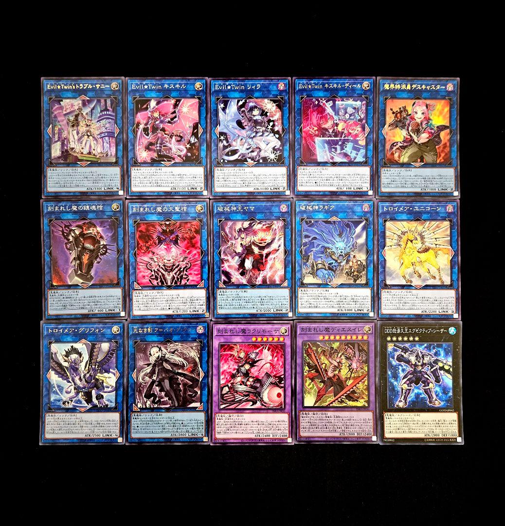 遊戯王 【本格構築‼️】イビルツイン デモンスミス 構築済みデッキ‼️