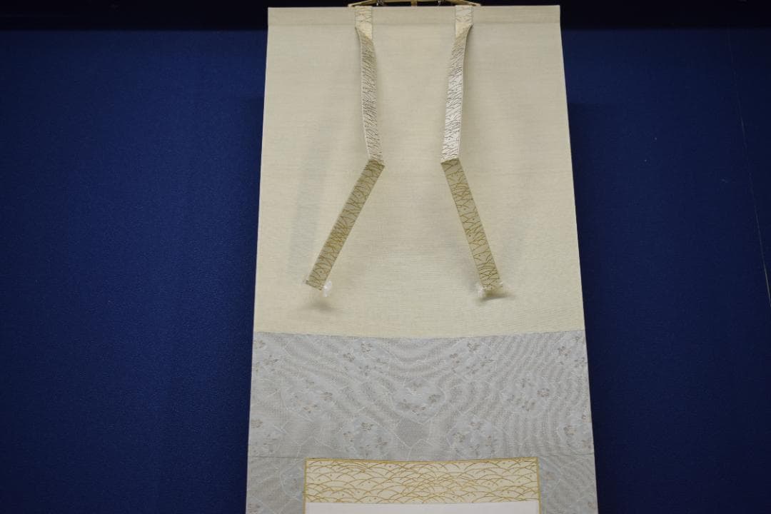 良)真作/東福寺派管長/井山宝福寺/岡田熙道/布袋屋掛軸HK-134