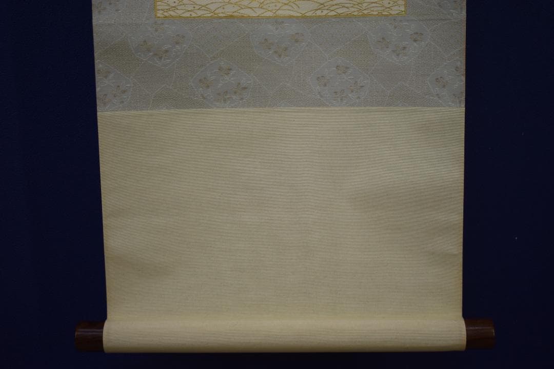 良)真作/東福寺派管長/井山宝福寺/岡田熙道/布袋屋掛軸HK-134