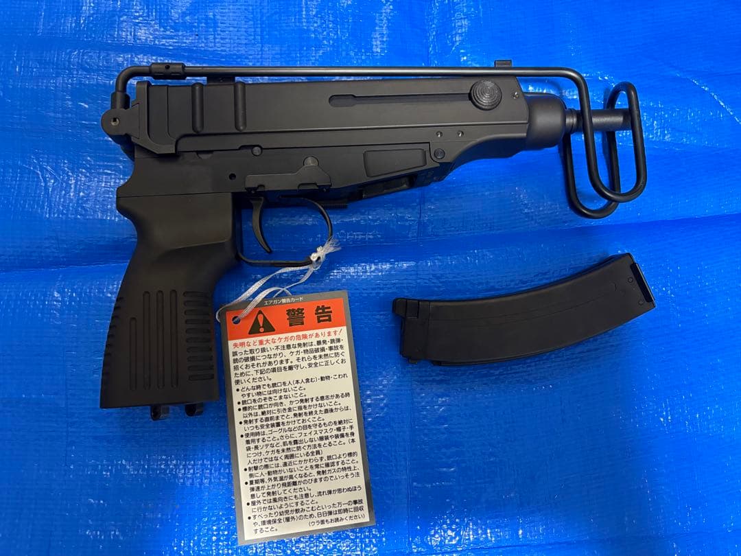 【最終価格】【KSC】Vz61 ヘヴィウェイト　システム7