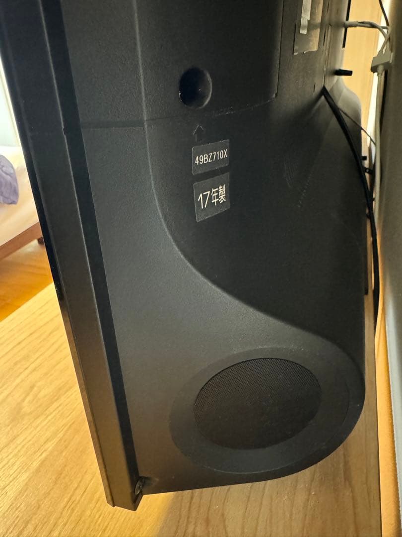 TOSHIBA液晶テレビ　タイムシフトリンク　49bz710x