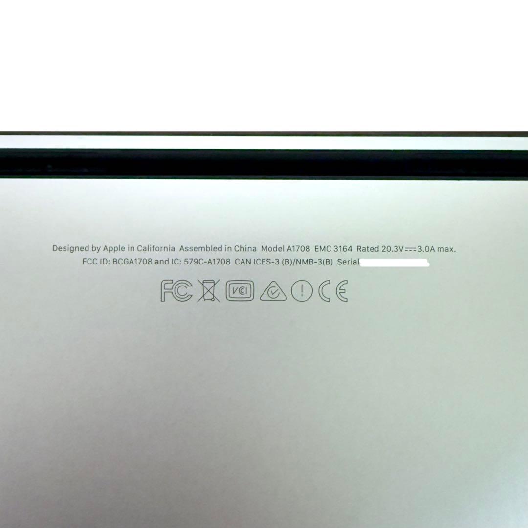 MacBook本体 Apple MacBook Pro 13inch 2017