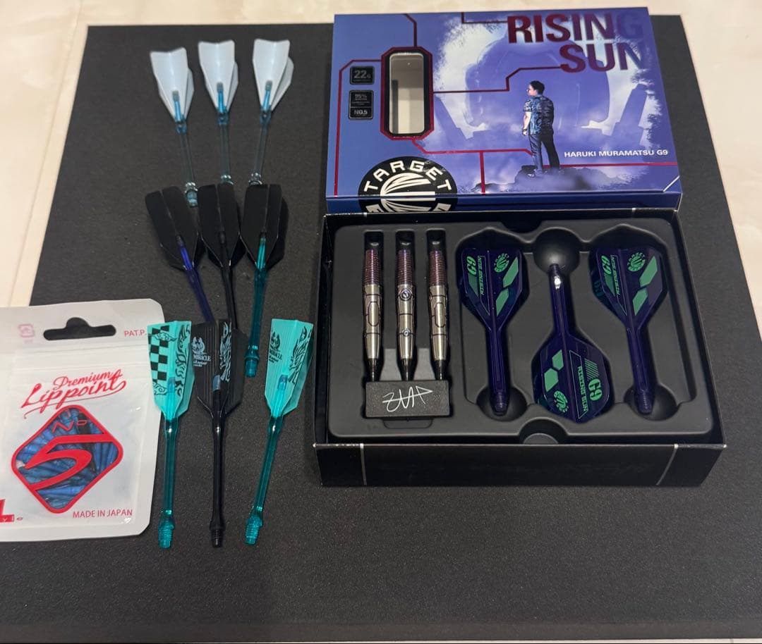 RISING SUN G9 No.5 村松治樹 ダーツセットおまけ付き