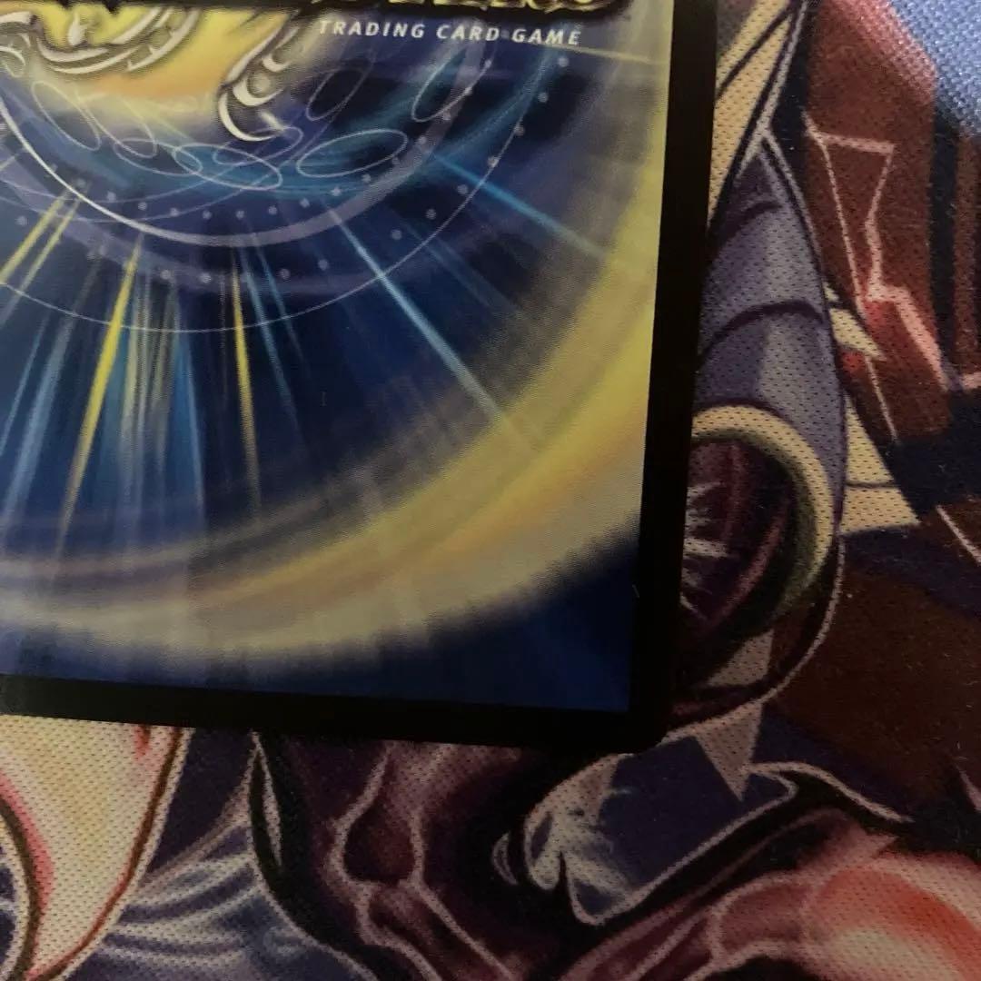 「修羅」の頂VANベートーベン　プロモ