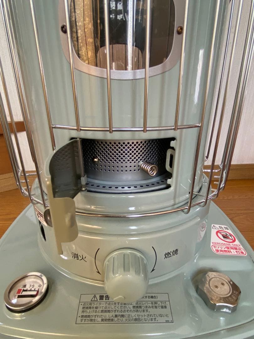 コロナ　石油ストーブ　SL-5124 2024年　限定カラー　水色　美品