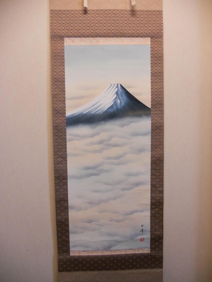掛け軸 高月玉峰 富士 絹本 希少 軸装 茶道具 掛軸 美品 です。