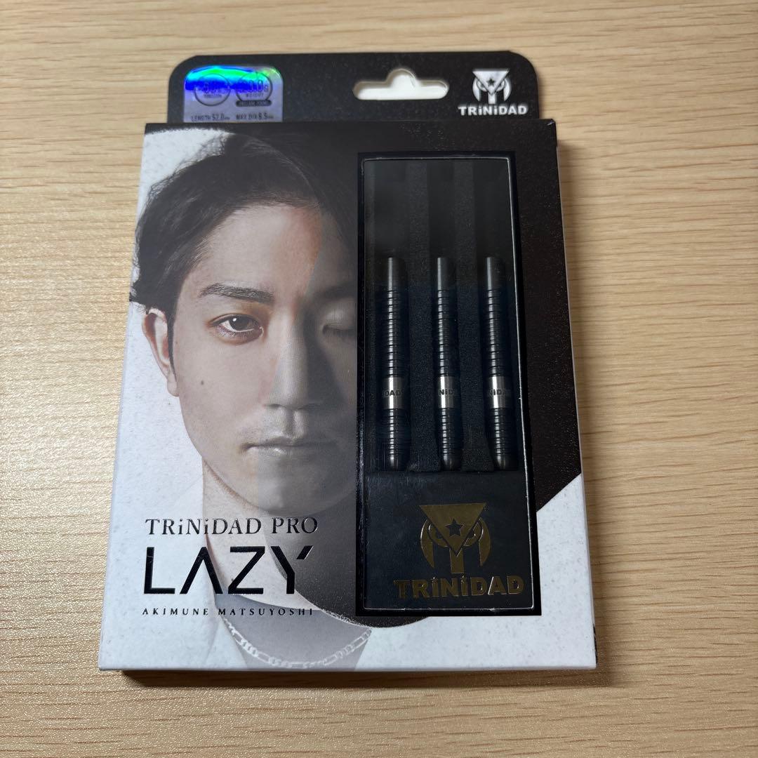 トリニダード レイジー ハード 23g タングステン90% 松吉輝宗