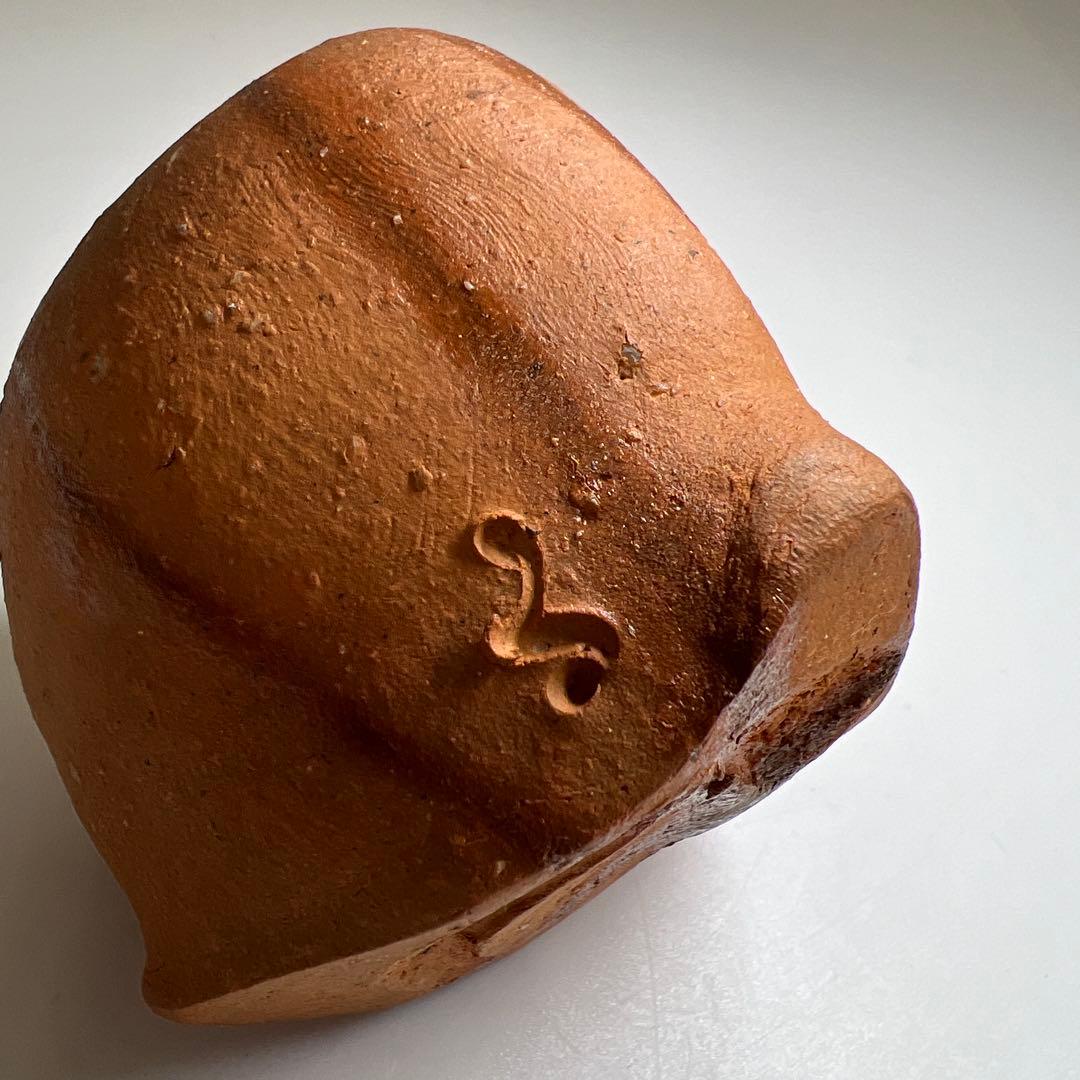 隠崎隆一　備前ぐい呑　共箱　幅約7㎝　東Y7-0507⭐︎2Fトヒサ