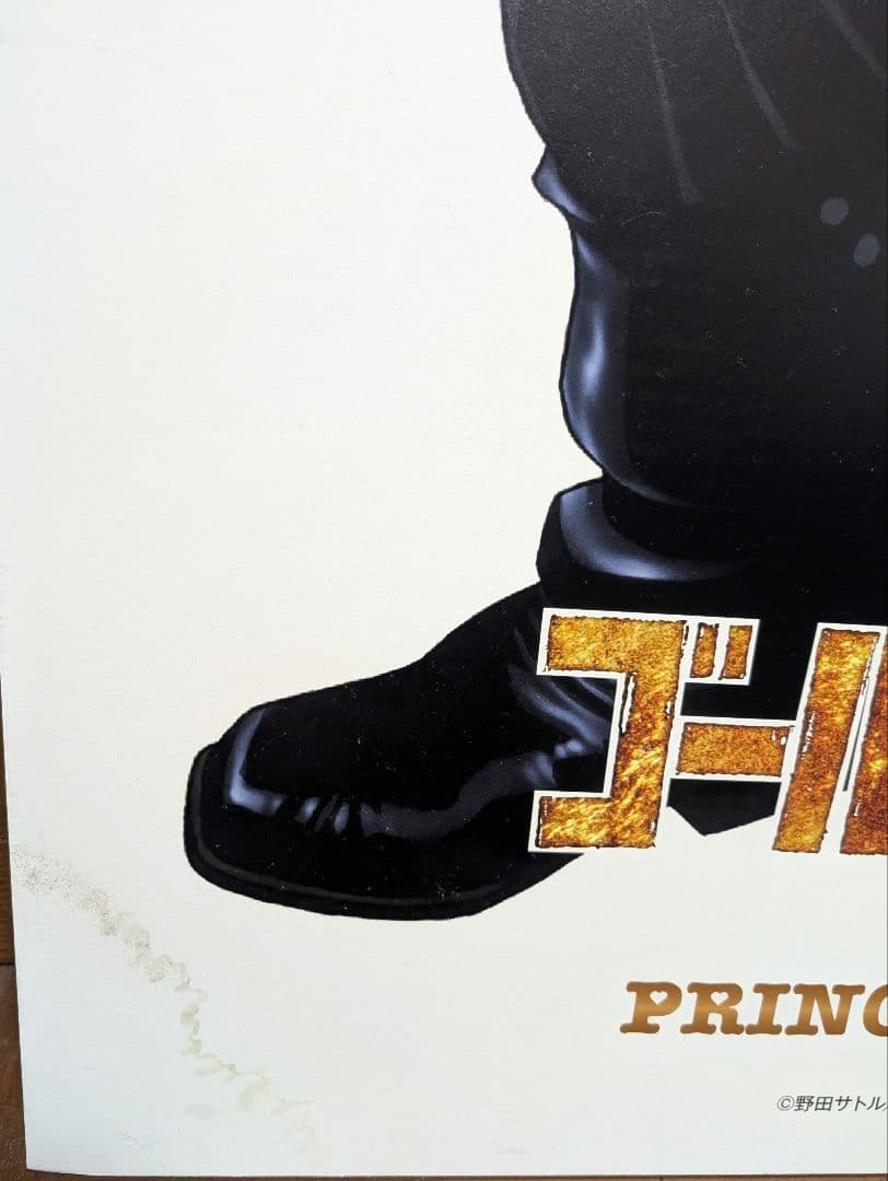 ゴールデンカムイ　白石由竹　等身大パネル