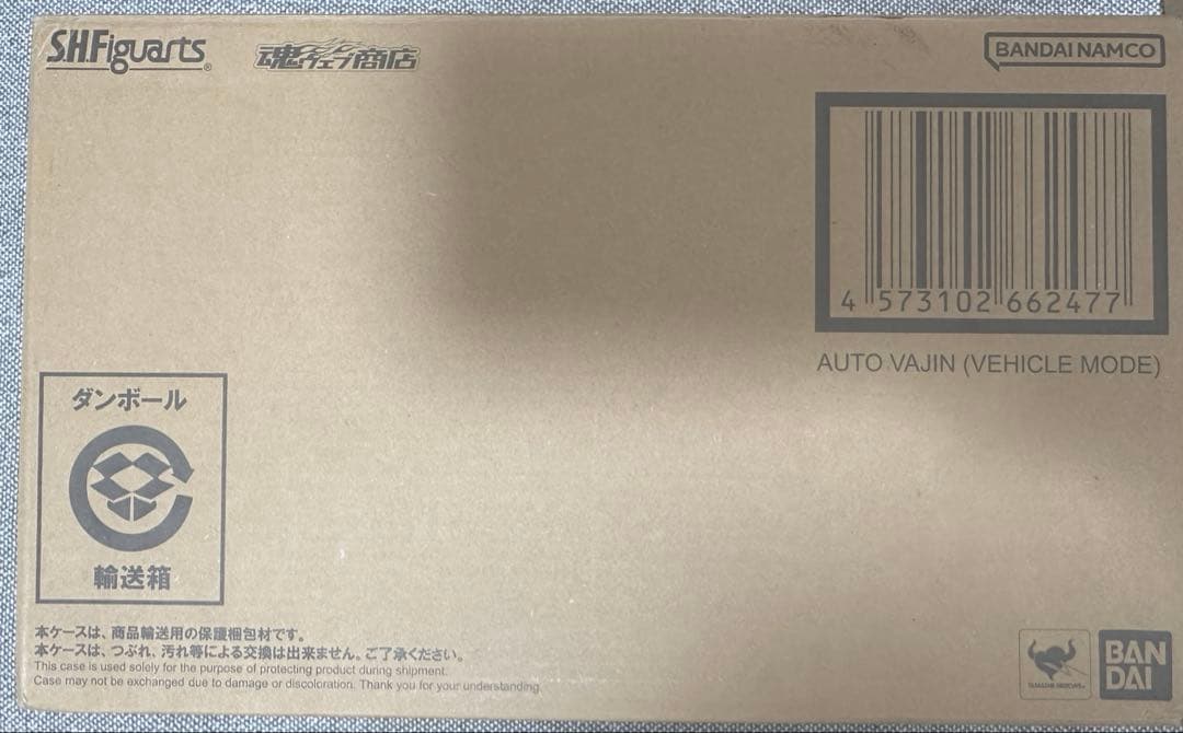 S.H.Figuarts 真骨彫　仮面ライダーファイズ 発売済商品　全種セット