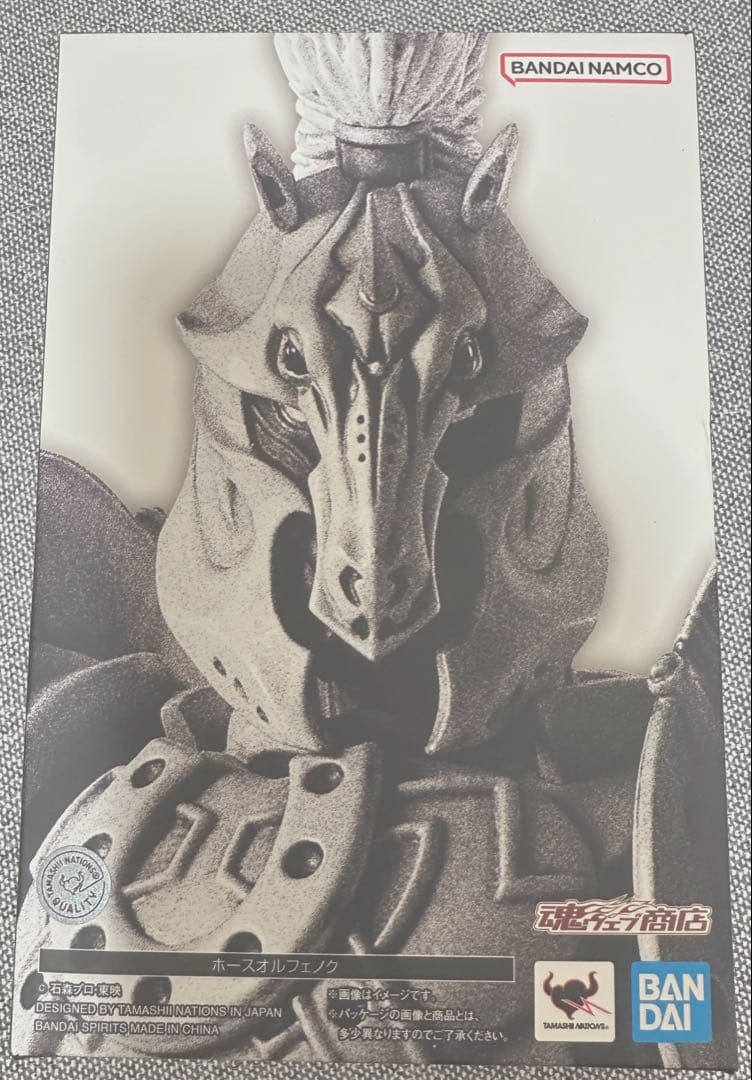 S.H.Figuarts 真骨彫　仮面ライダーファイズ 発売済商品　全種セット