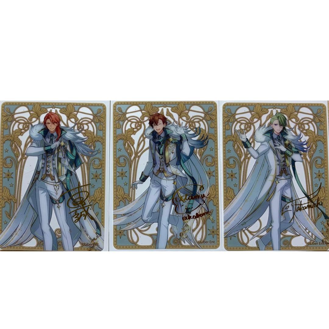 アイチュウ 10周年 クリアトレカ 双海 一誠 鷹通 箔押し