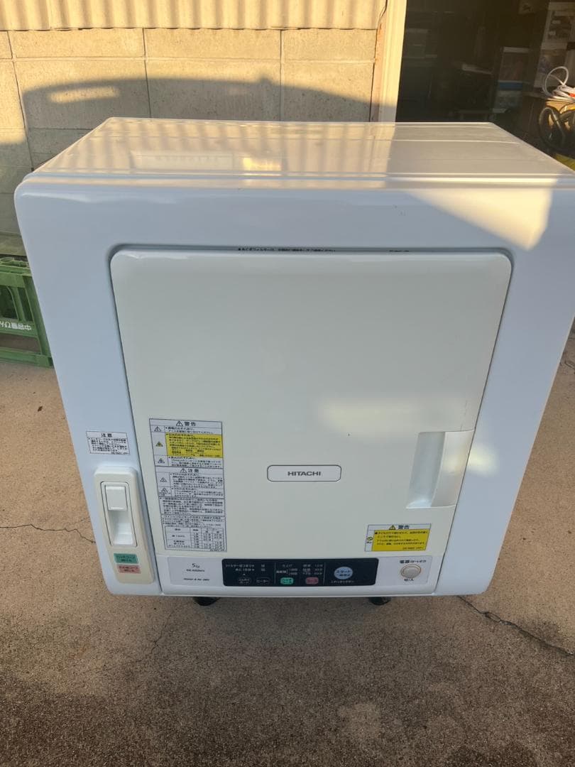衣類乾燥機 日立 DE-N50WV 5kg 2020年製