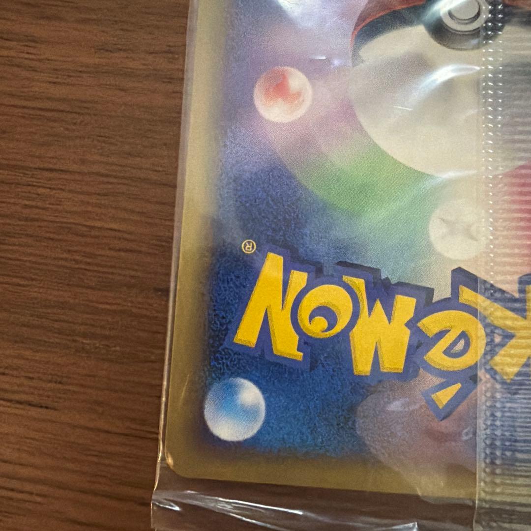 ルカリオ　ポケパーク　未開封　プロモ