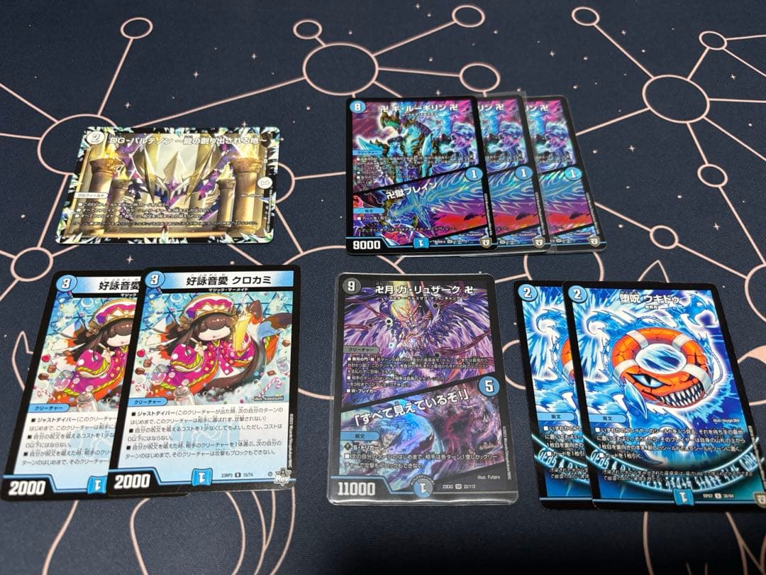 デュエル引退品　青魔導具　デッキ　40枚　改良パーツ付き